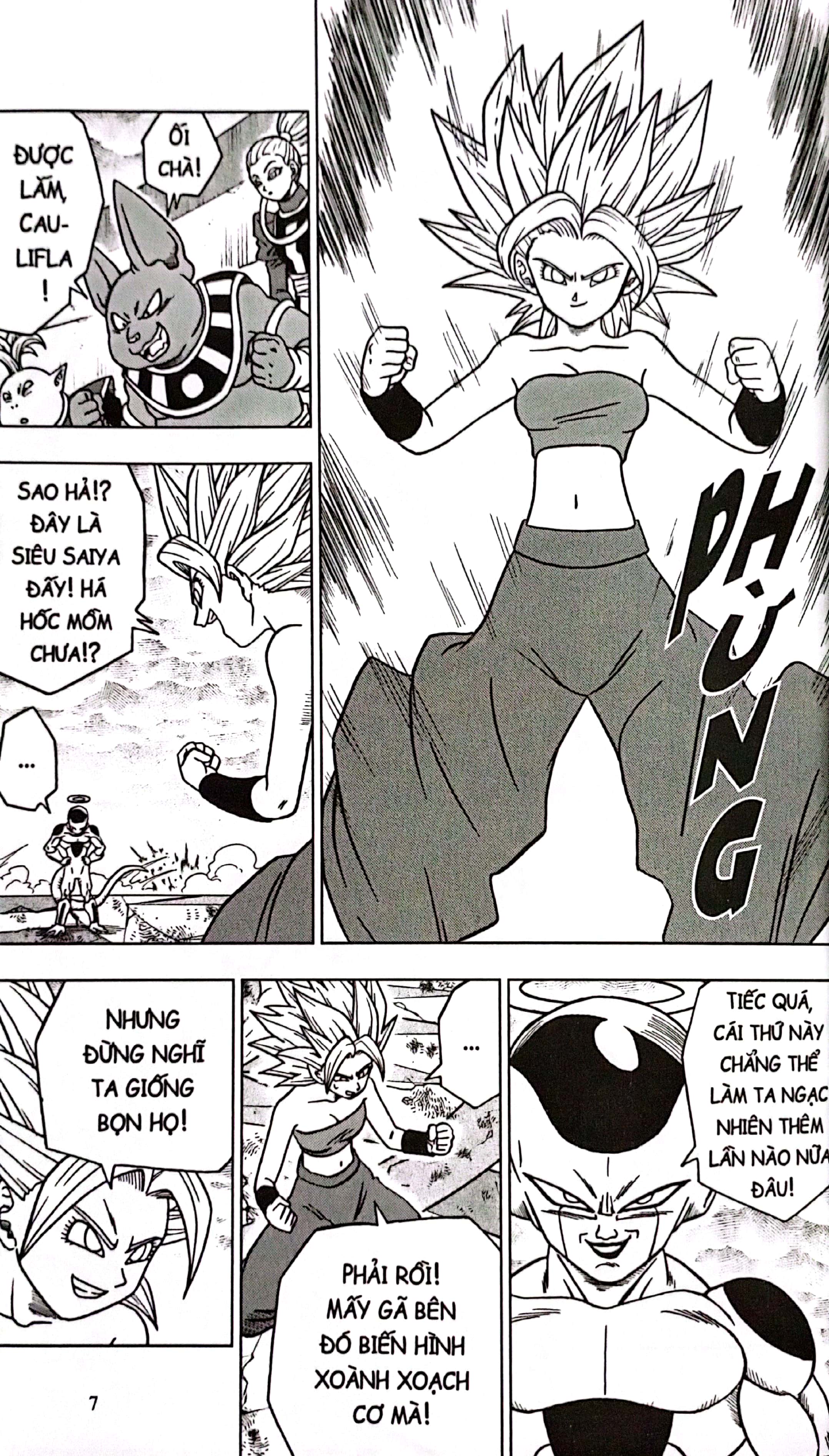 Bộ Dragon Ball Super - Tập 8 - Dấu Hiệu Thức Tỉnh Của Son Goku (Tái Bản 2025) - Ảnh 5