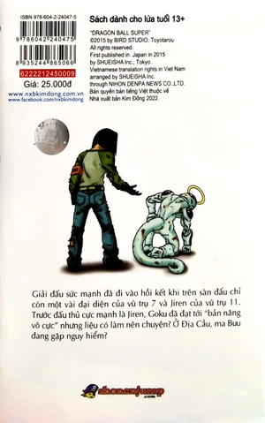 bộ dragon ball super - tập 9 - tàn cuộc (tái bản 2022) - Ảnh 3