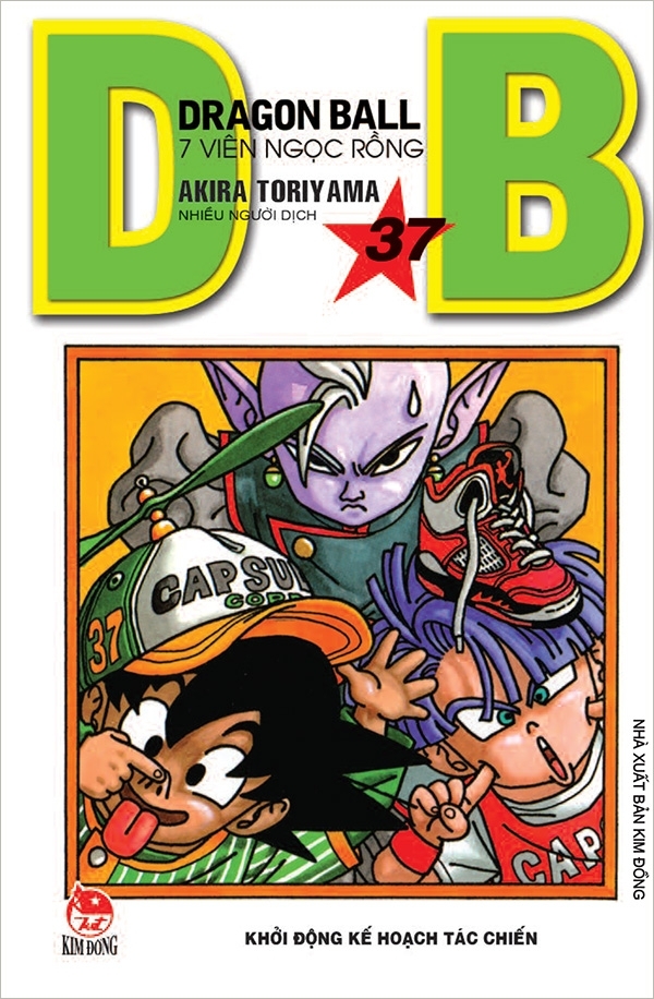 Bộ Dragon Ball - Tập 37 (Tái Bản 2018)