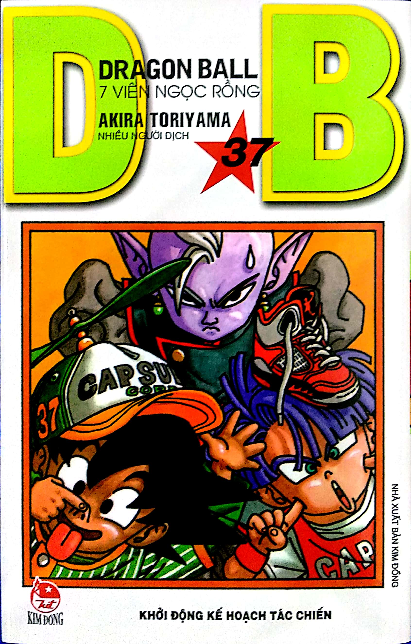 Bộ Dragon Ball - Tập 37 (Tái Bản 2018) - Ảnh 2