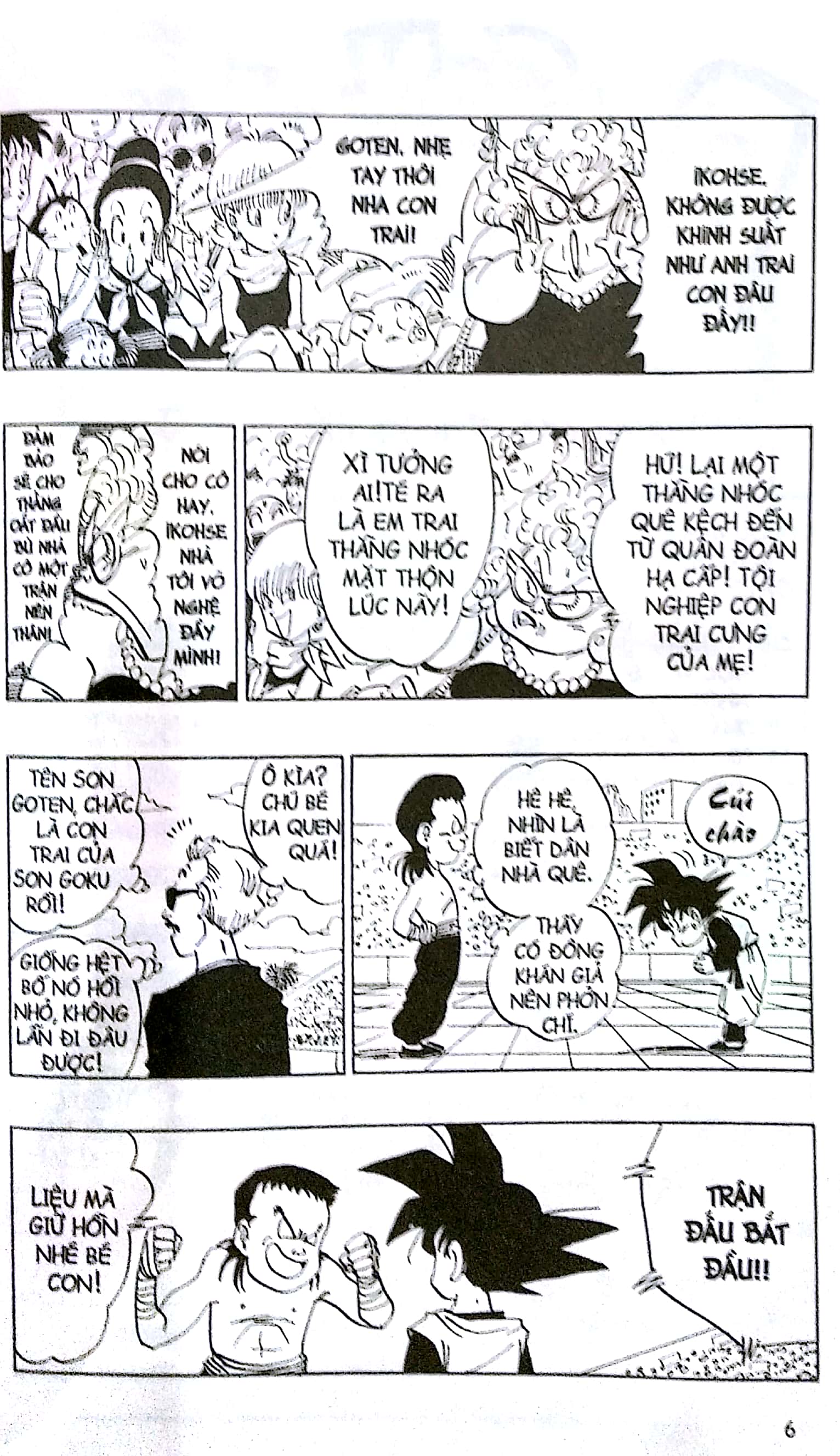 Bộ Dragon Ball - Tập 37 (Tái Bản 2018) - Ảnh 5