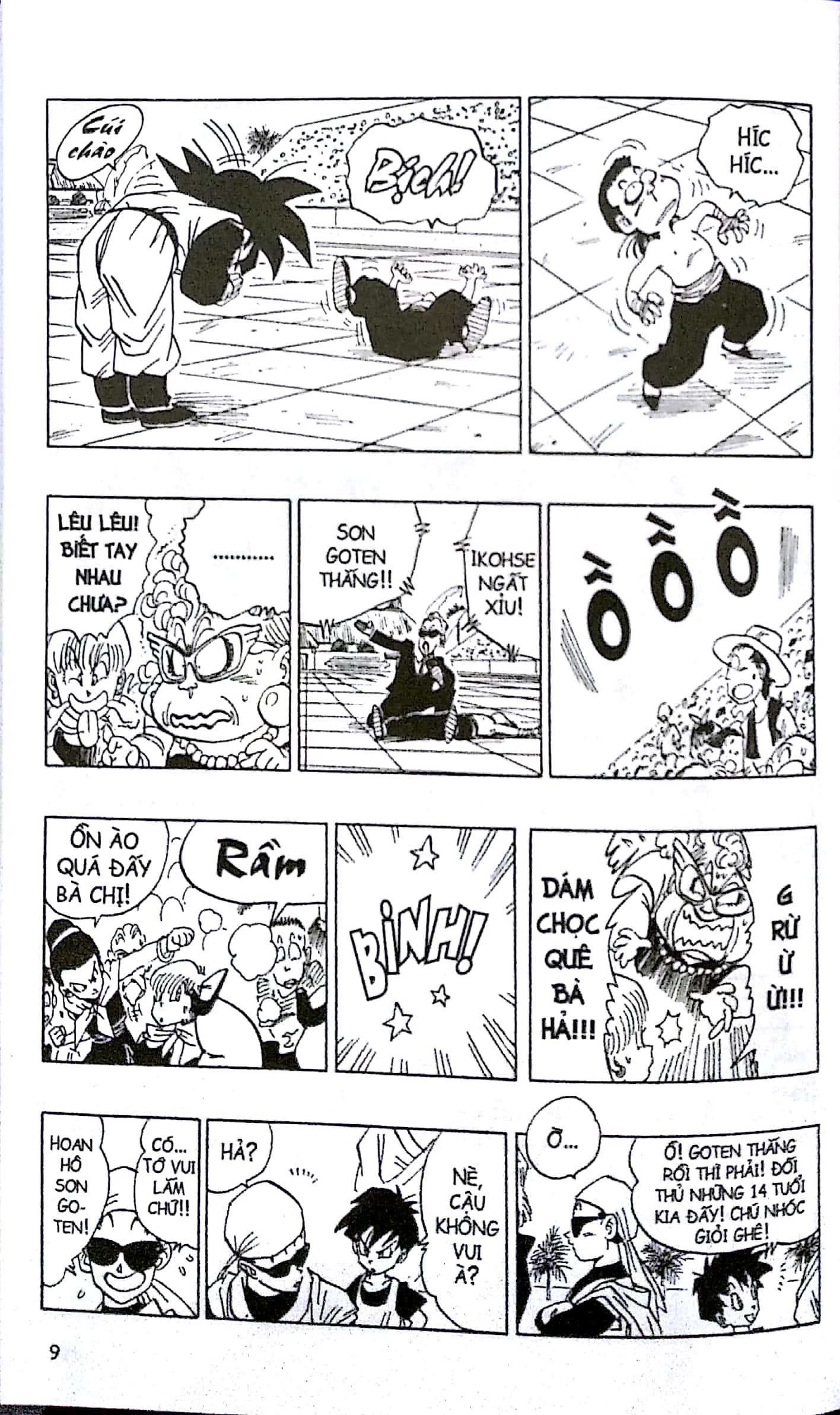 Bộ Dragon Ball - Tập 37 (Tái Bản 2018) - Ảnh 8