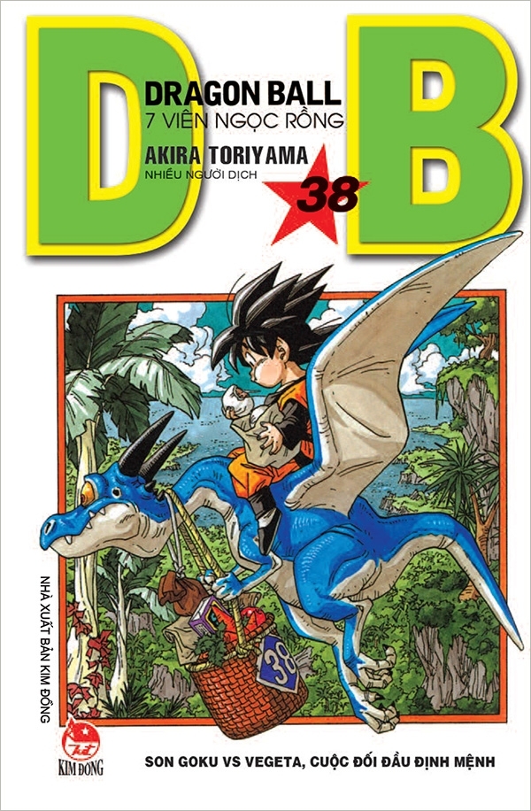 Bộ Dragon Ball - Tập 38 (Tái Bản 2018)