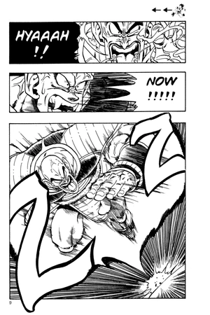 bộ dragon ball z (vizbig edition) vol. 3 (english edition) - Ảnh 10