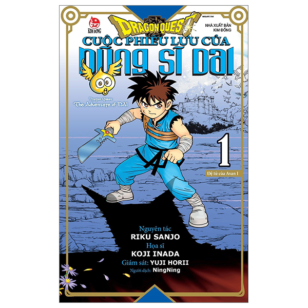 Bộ Dragon Quest - Cuộc Phiêu Lưu Của Dũng Sĩ Dai - Tập 1 - Đệ Tử Của Avan I