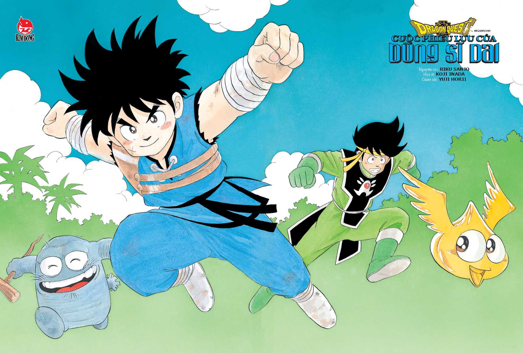 Bộ Dragon Quest - Cuộc Phiêu Lưu Của Dũng Sĩ Dai - Tập 1 - Đệ Tử Của Avan I - Tặng Kèm Postcard - Ảnh 3