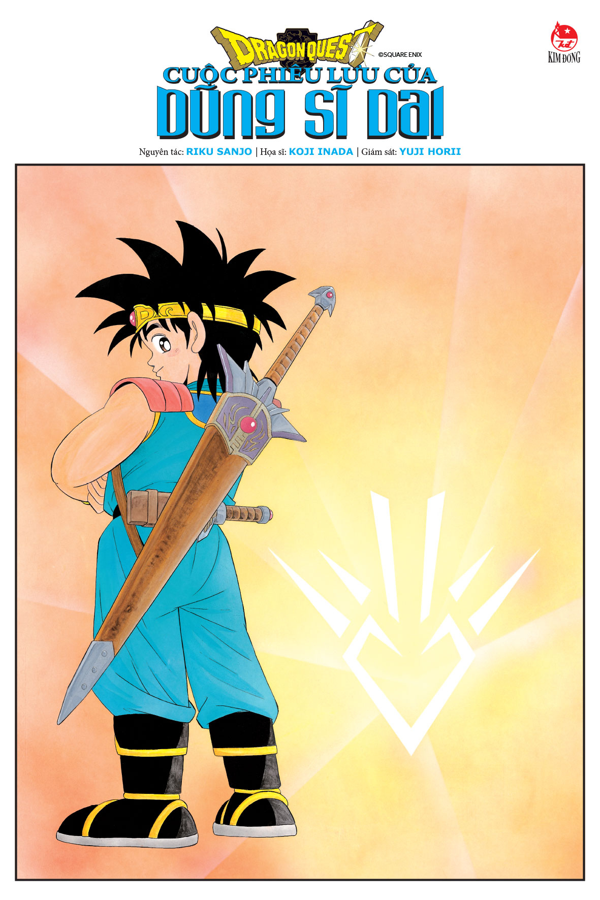 Bộ Dragon Quest - Cuộc Phiêu Lưu Của Dũng Sĩ Dai - Tập 10 - Kị Sĩ Rồng V - Tặng Kèm Postcard - Ảnh 4