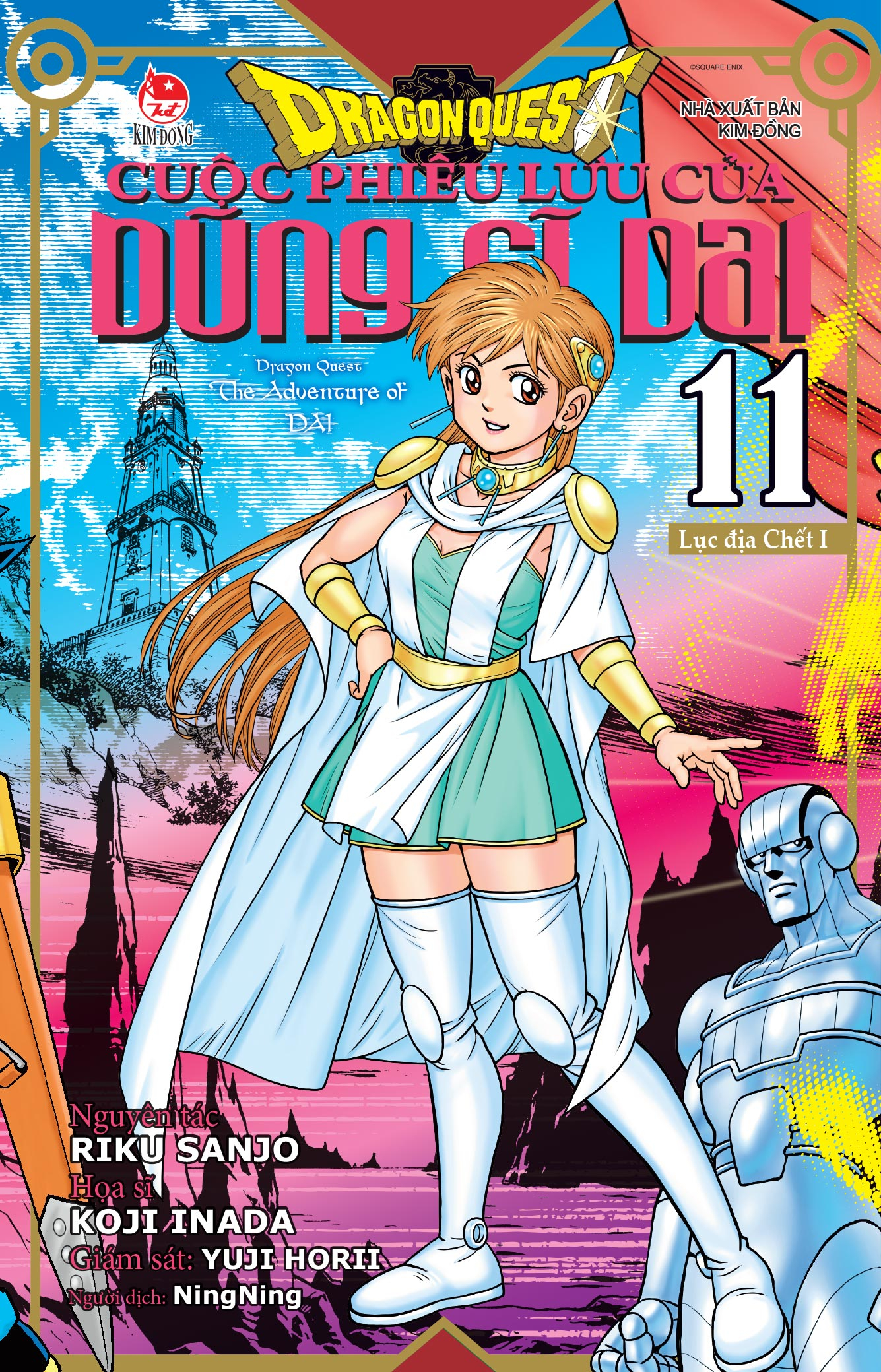 Bộ
Dragon Quest - Cuộc Phiêu Lưu Của Dũng Sĩ Dai - Tập 11 - Lục Địa Chết I - Ảnh 2