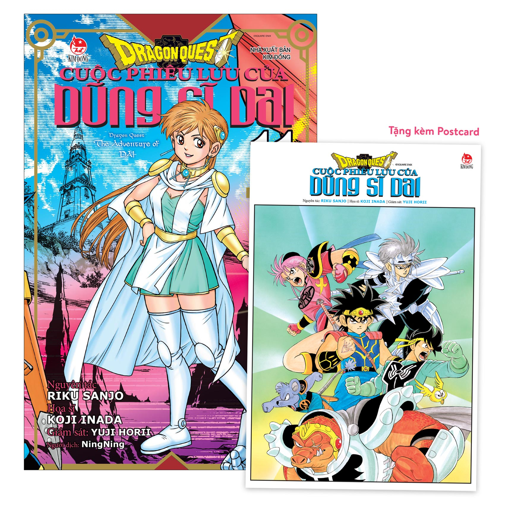 Bộ
						
										
										Dragon Quest - Cuộc Phiêu Lưu Của Dũng Sĩ Dai - Tập 11 - Lục Địa Chết I - Tặng Kèm Postcard - Ảnh 2