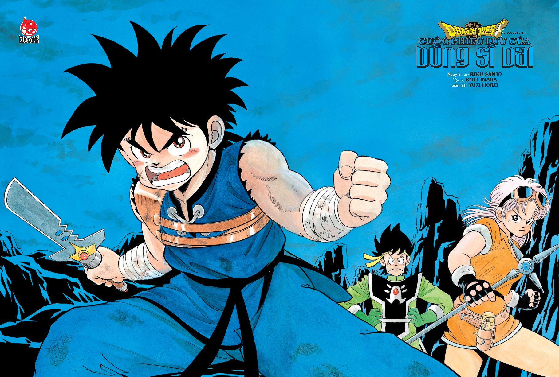 Bộ Dragon Quest - Cuộc Phiêu Lưu Của Dũng Sĩ Dai - Tập 2 - Đệ Tử Của Avan II - Tặng Kèm Postcard - Ảnh 3