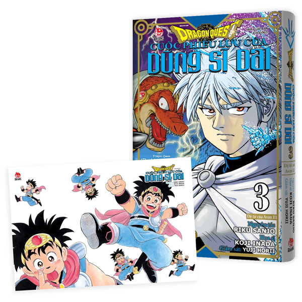 Bộ Dragon Quest - Cuộc Phiêu Lưu Của Dũng Sĩ Dai - Tập 3 - Đệ Tử Của Avan III - Tặng Kèm Postcard