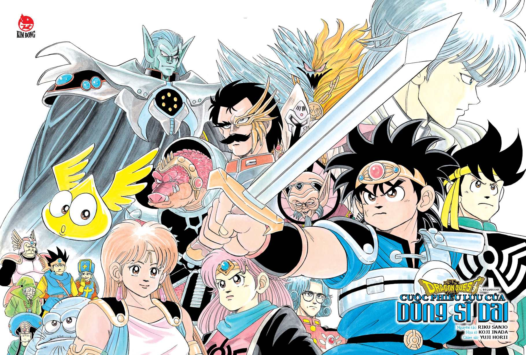 Bộ Dragon Quest - Cuộc Phiêu Lưu Của Dũng Sĩ Dai - Tập 4 - Đệ Tử Của Avan IV - Tặng Kèm Postcard - Ảnh 4