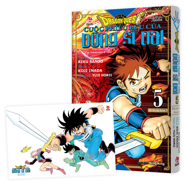 Bộ Dragon Quest - Cuộc Phiêu Lưu Của Dũng Sĩ Dai - Tập 5 - Đệ Tử Của Avan V - Tặng Kèm Postcard