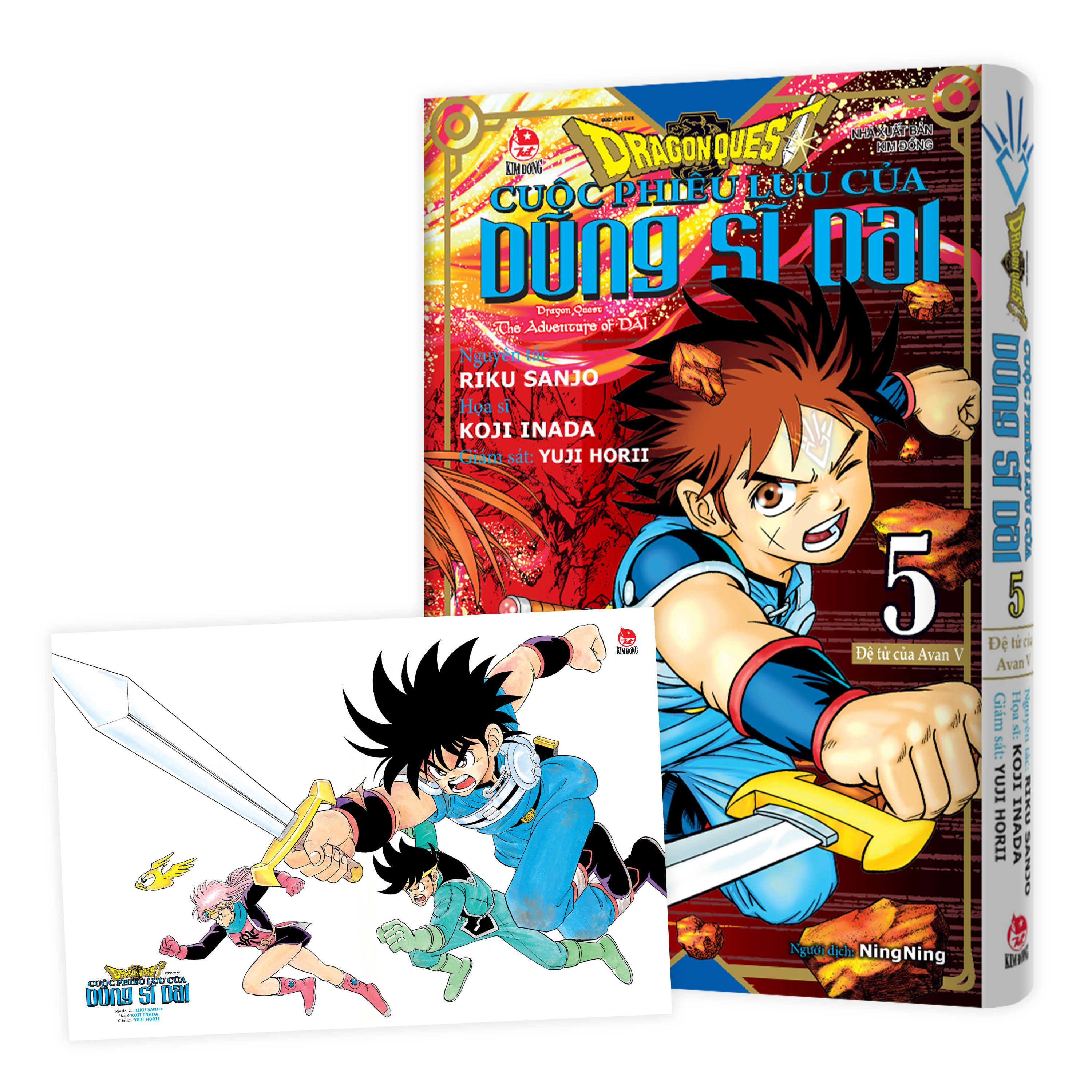 Bộ Dragon Quest - Cuộc Phiêu Lưu Của Dũng Sĩ Dai - Tập 5 - Đệ Tử Của Avan V - Tặng Kèm Postcard - Ảnh 2