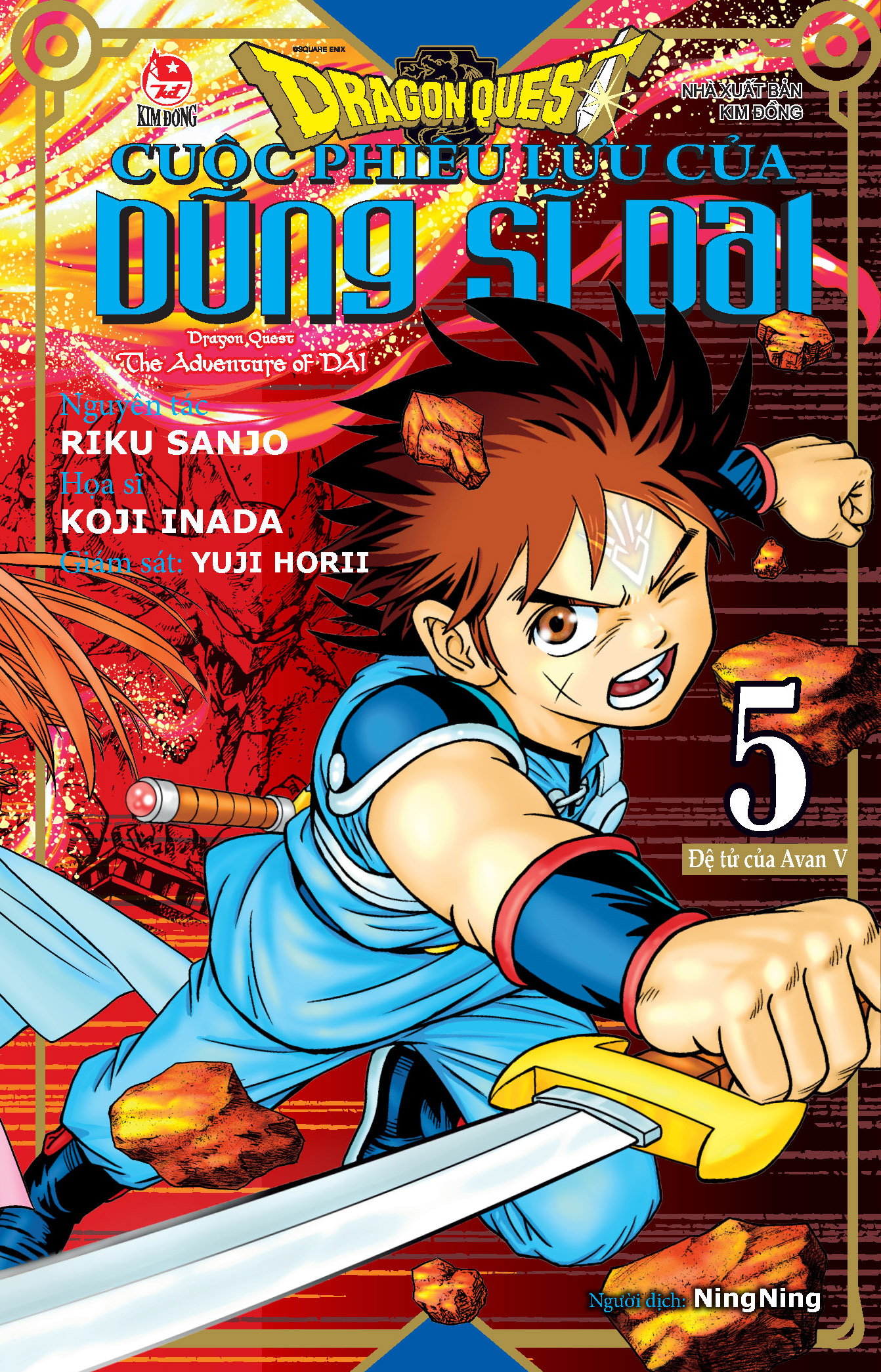 Bộ Dragon Quest - Cuộc Phiêu Lưu Của Dũng Sĩ Dai - Tập 5 - Đệ Tử Của Avan V - Tặng Kèm Postcard - Ảnh 3