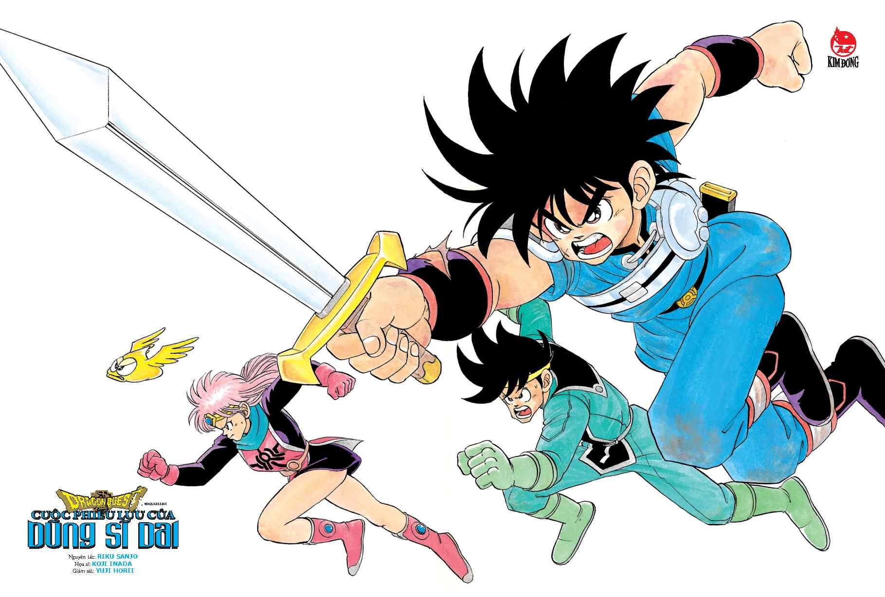 Bộ Dragon Quest - Cuộc Phiêu Lưu Của Dũng Sĩ Dai - Tập 5 - Đệ Tử Của Avan V - Tặng Kèm Postcard - Ảnh 4