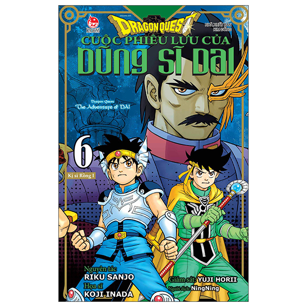 Bộ Dragon Quest - Cuộc Phiêu Lưu Của Dũng Sĩ Dai - Tập 6 - Kị Sĩ Rồng I