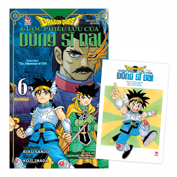 Bộ Dragon Quest - Cuộc Phiêu Lưu Của Dũng Sĩ Dai - Tập 6 - Kị Sĩ Rồng I - Tặng Kèm Postcard
