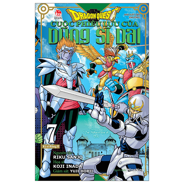 Bộ
Dragon Quest - Cuộc Phiêu Lưu Của Dũng Sĩ Dai - Tập 7 - Kị Sĩ Rồng II