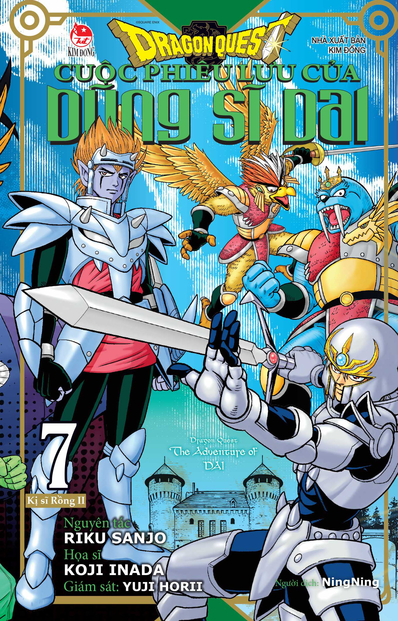 Bộ
Dragon Quest - Cuộc Phiêu Lưu Của Dũng Sĩ Dai - Tập 7 - Kị Sĩ Rồng II - Ảnh 2