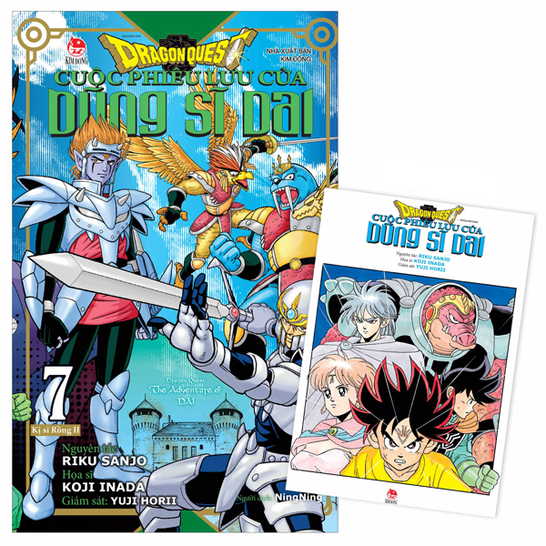 Bộ Dragon Quest - Cuộc Phiêu Lưu Của Dũng Sĩ Dai - Tập 7 - Kị Sĩ Rồng II - Tặng Kèm Postcard