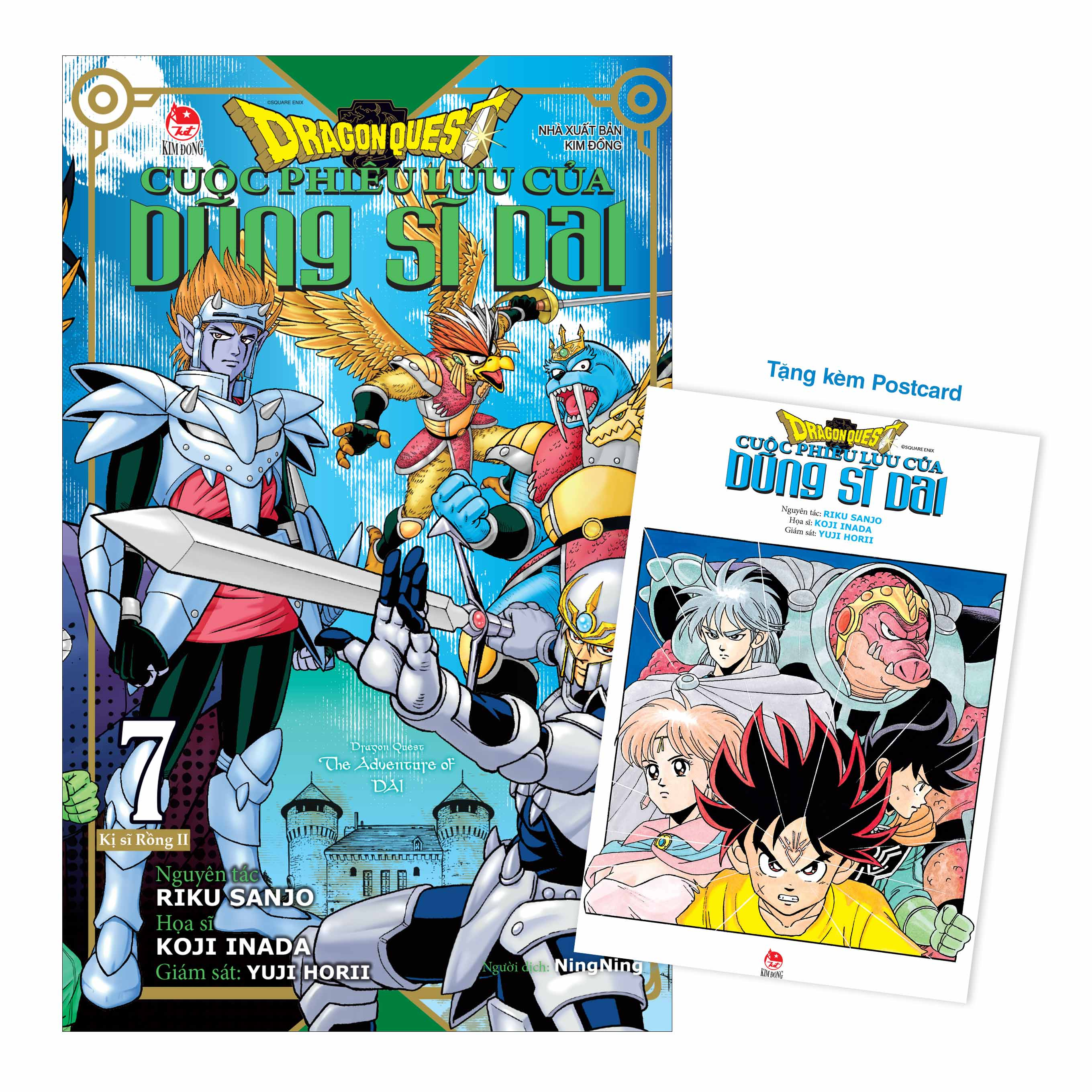 Bộ Dragon Quest - Cuộc Phiêu Lưu Của Dũng Sĩ Dai - Tập 7 - Kị Sĩ Rồng II - Tặng Kèm Postcard - Ảnh 2