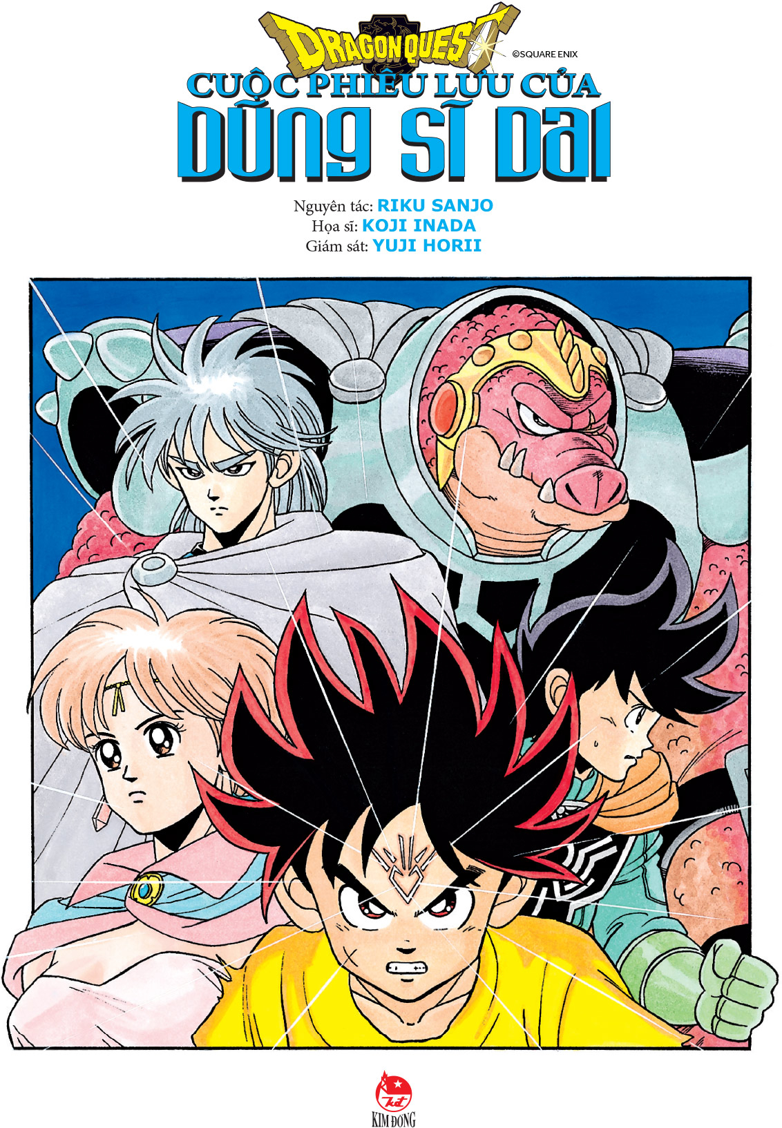 Bộ Dragon Quest - Cuộc Phiêu Lưu Của Dũng Sĩ Dai - Tập 7 - Kị Sĩ Rồng II - Tặng Kèm Postcard - Ảnh 4