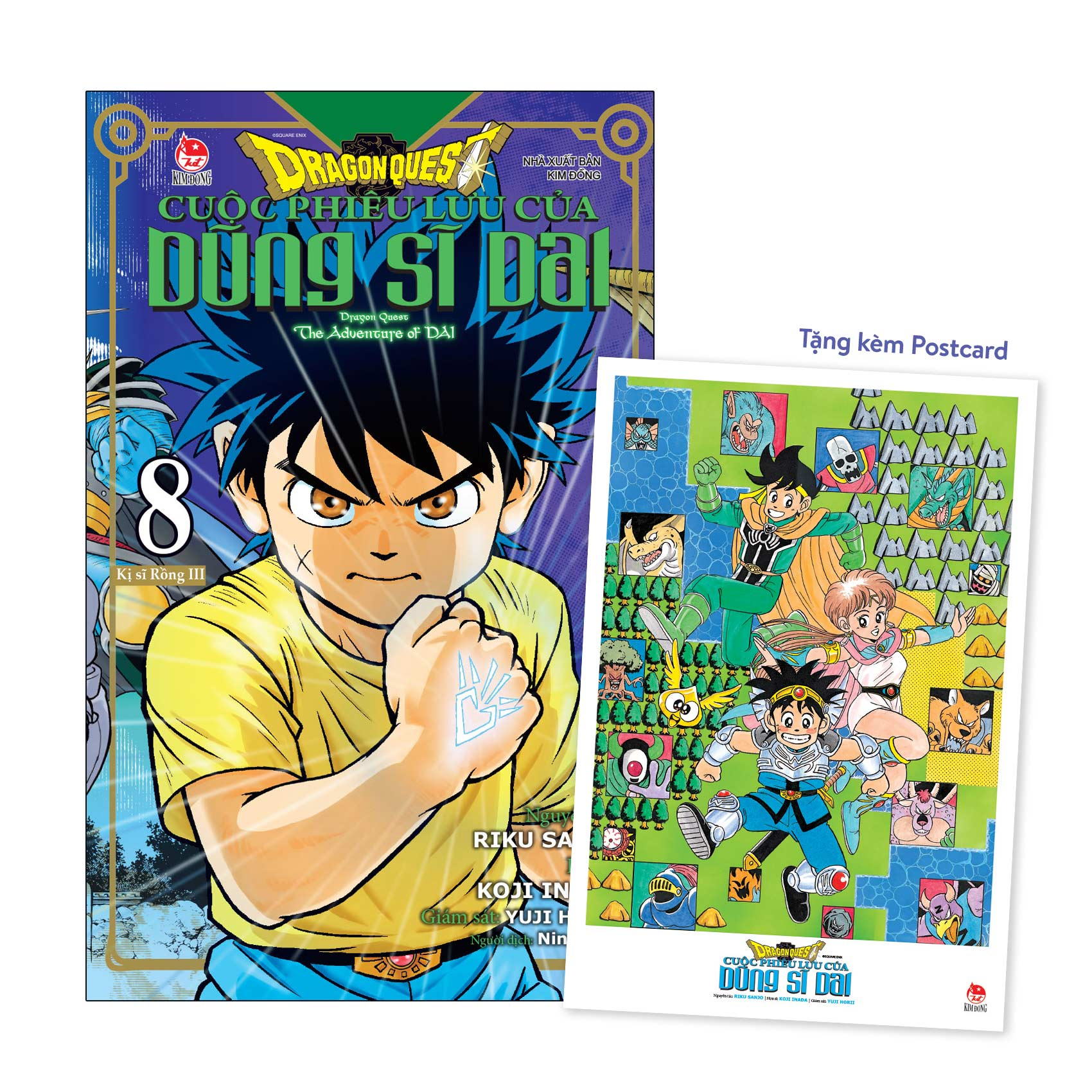 Bộ Dragon Quest - Cuộc Phiêu Lưu Của Dũng Sĩ Dai - Tập 8 - Kị Sĩ Rồng III - Tặng Kèm Postcard - Ảnh 2
