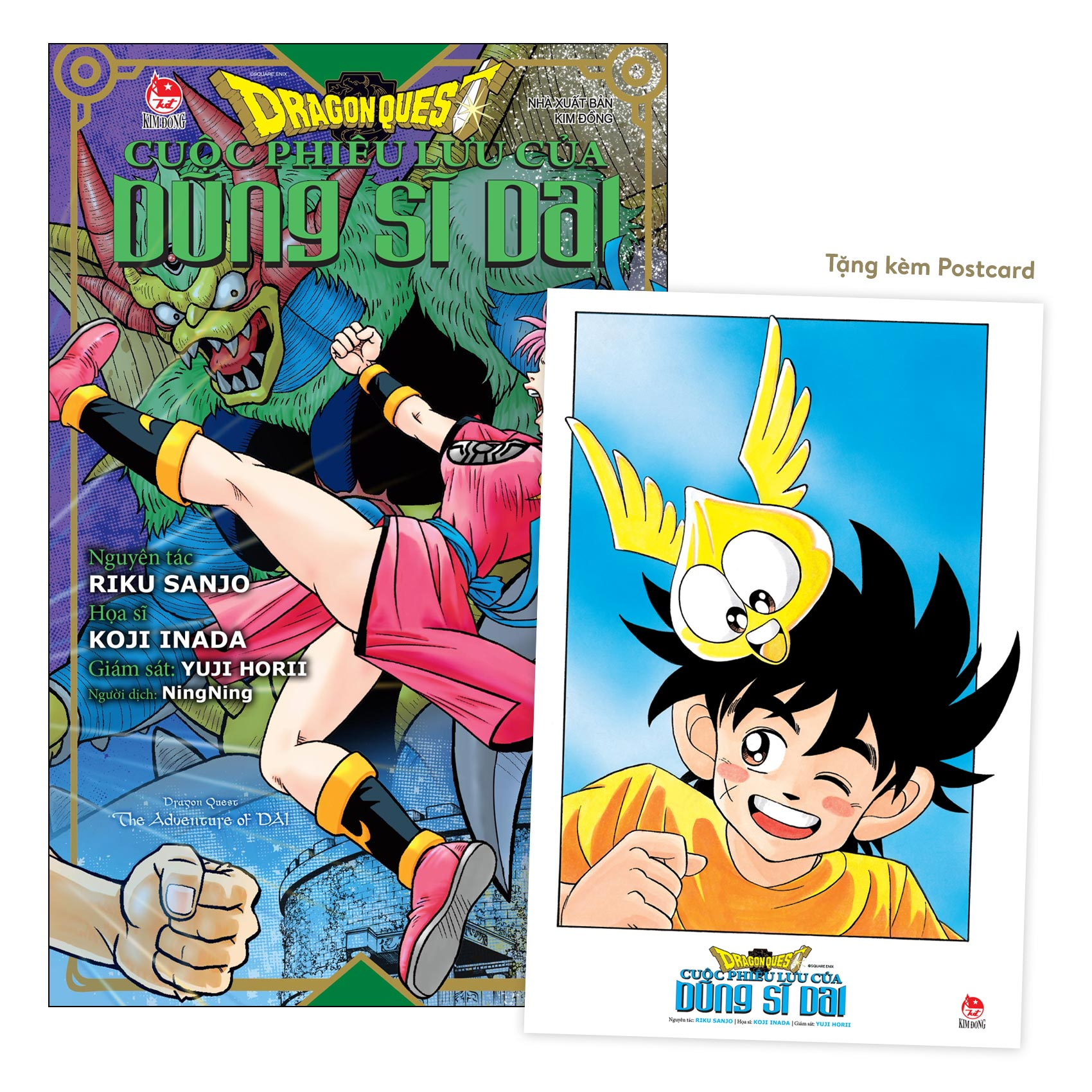 Bộ Dragon Quest - Cuộc Phiêu Lưu Của Dũng Sĩ Dai - Tập 9 - Kị Sĩ Rồng IV - Tặng Kèm Postcard - Ảnh 2