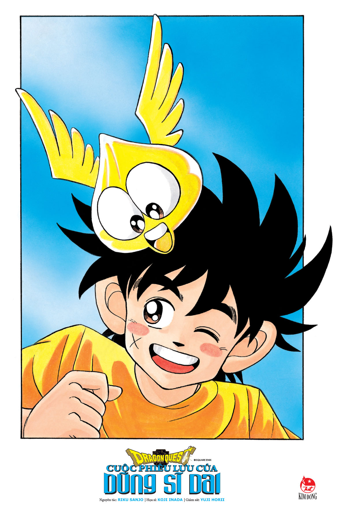 Bộ Dragon Quest - Cuộc Phiêu Lưu Của Dũng Sĩ Dai - Tập 9 - Kị Sĩ Rồng IV - Tặng Kèm Postcard - Ảnh 4