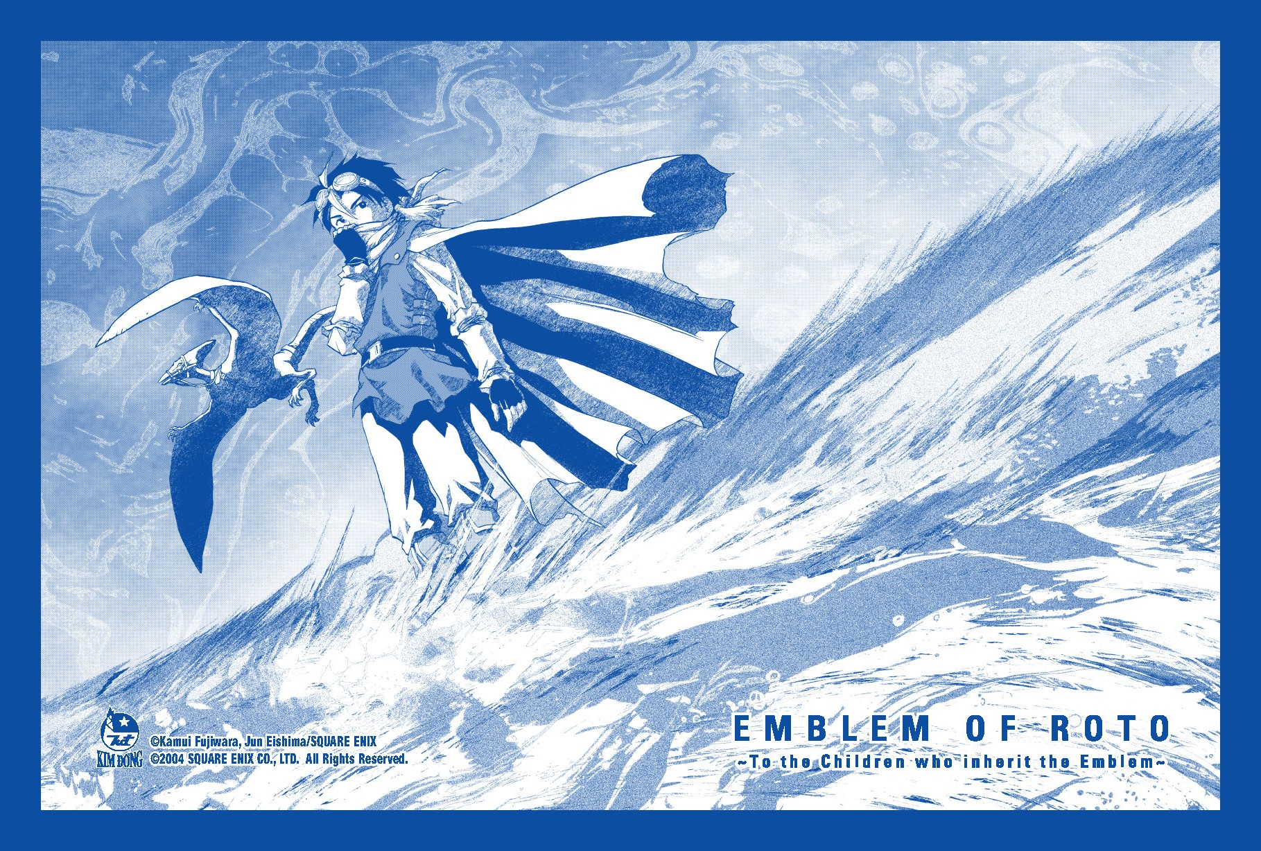 bộ dragon quest - dấu ấn roto - những người kế thừa - tập 1 - tặng kèm postcard - Ảnh 3