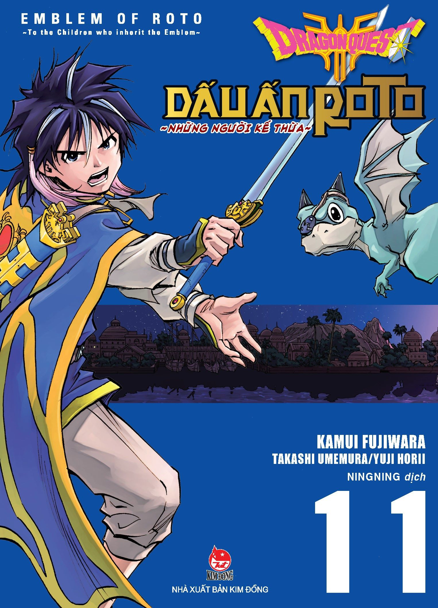 bộ dragon quest - dấu ấn roto - những người kế thừa - tập 11 - tặng kèm postcard - Ảnh 2