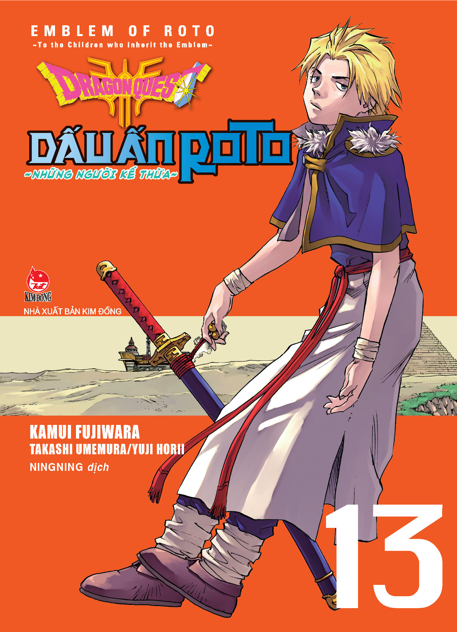 bộ dragon quest - dấu ấn roto - những người kế thừa - tập 13 - Ảnh 2