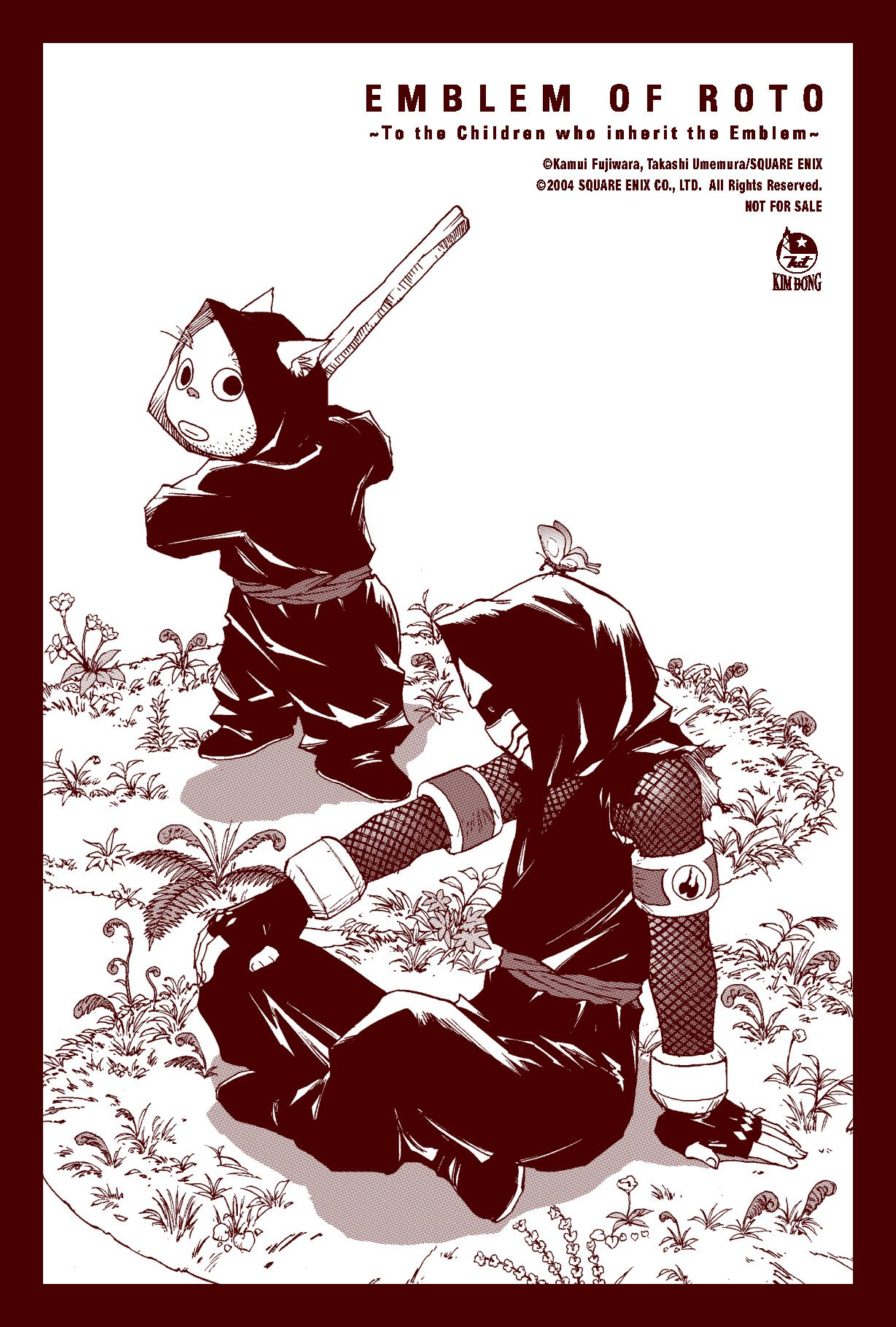 bộ dragon quest - dấu ấn roto - những người kế thừa - tập 15 - tặng kèm postcard - Ảnh 3