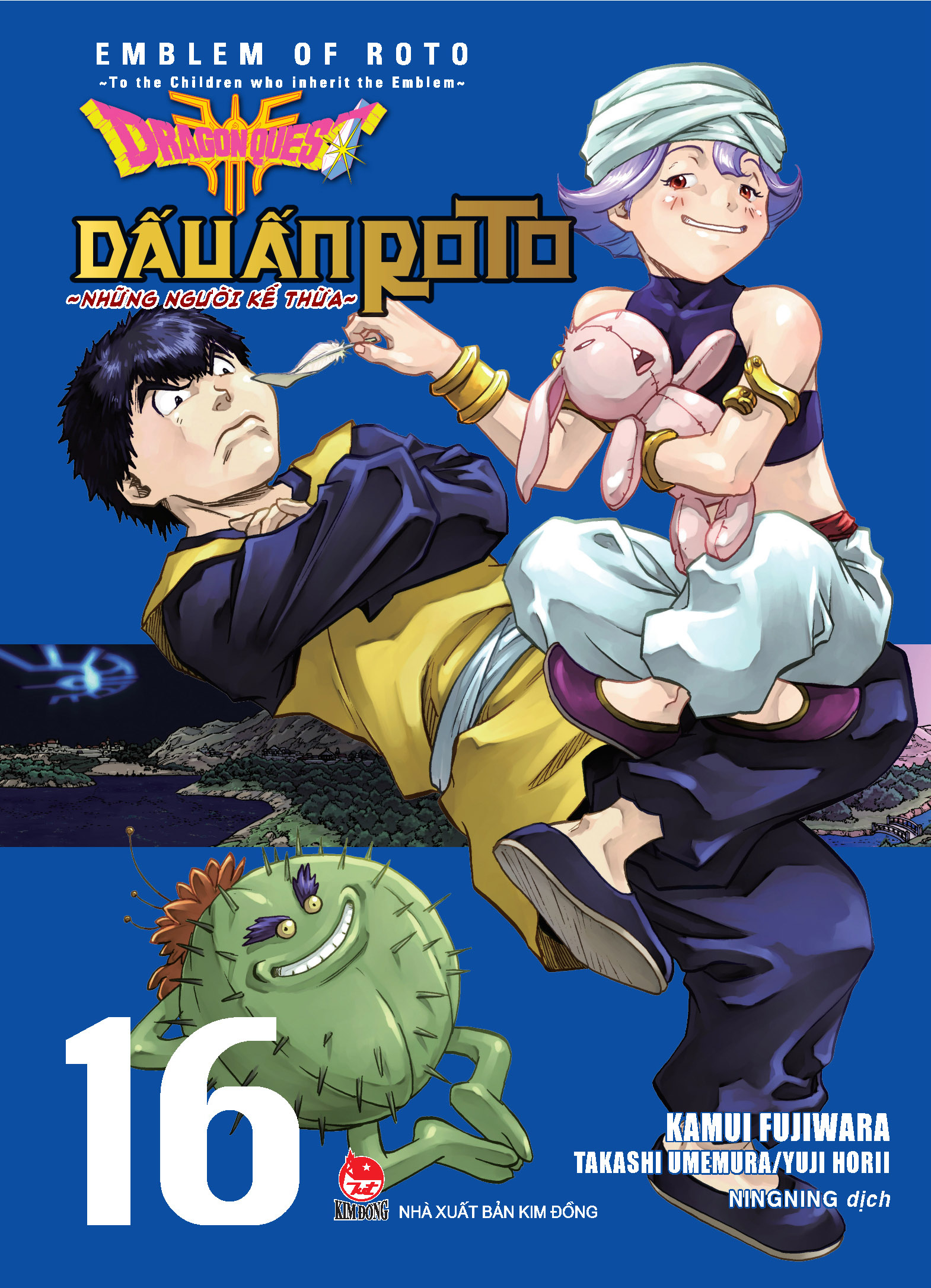 bộ dragon quest - dấu ấn roto - những người kế thừa - tập 16 - Ảnh 2