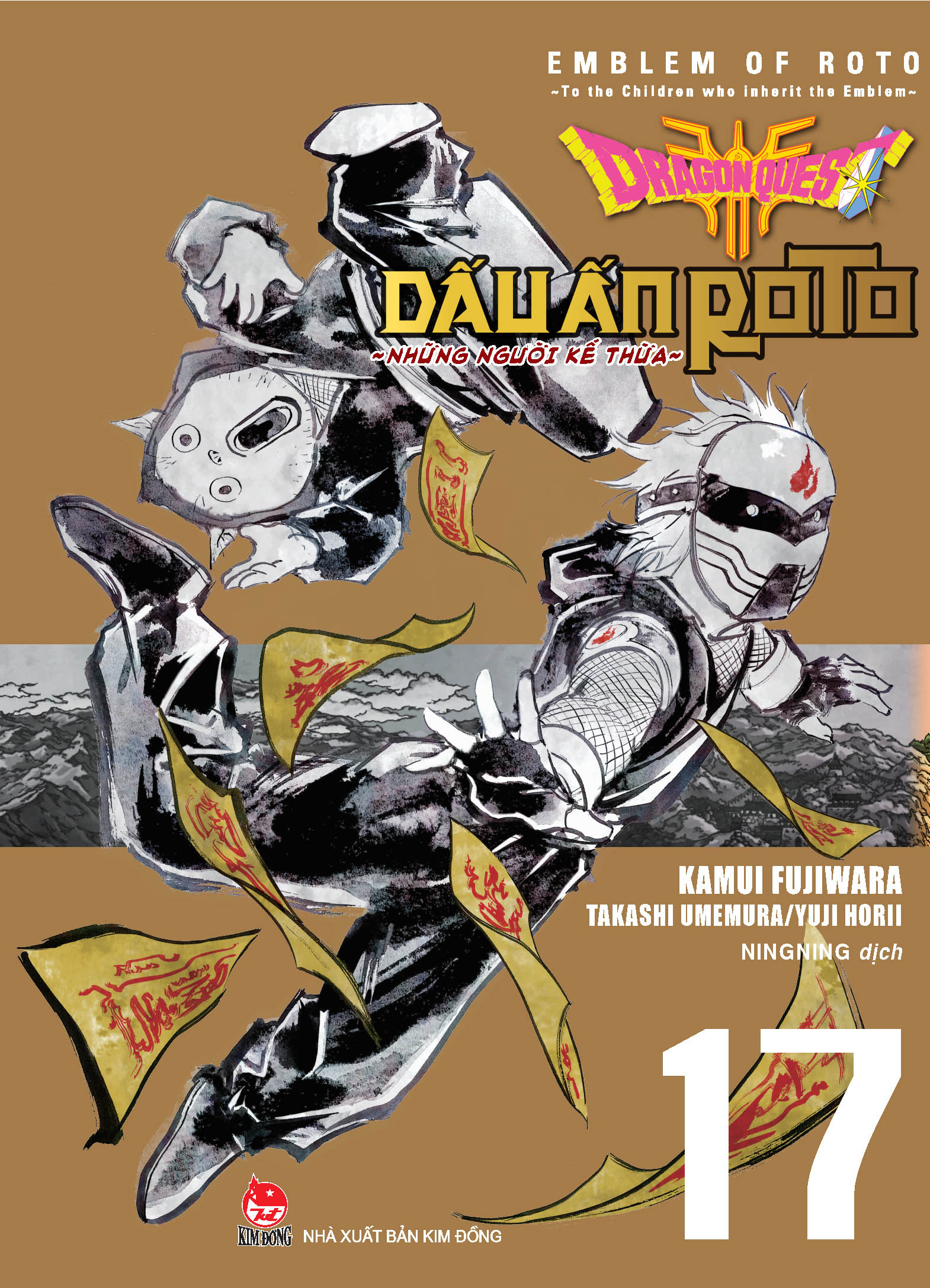 bộ dragon quest - dấu ấn roto - những người kế thừa - tập 17 - tặng kèm postcard - Ảnh 2