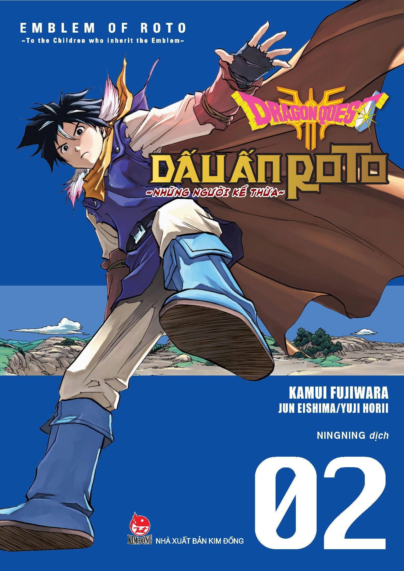 bộ dragon quest - dấu ấn roto - những người kế thừa - tập 2 - Ảnh 2