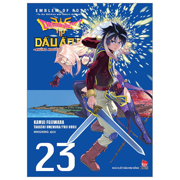Bộ
Dragon Quest - Dấu Ấn Roto - Những Người Kế Thừa - Tập 23