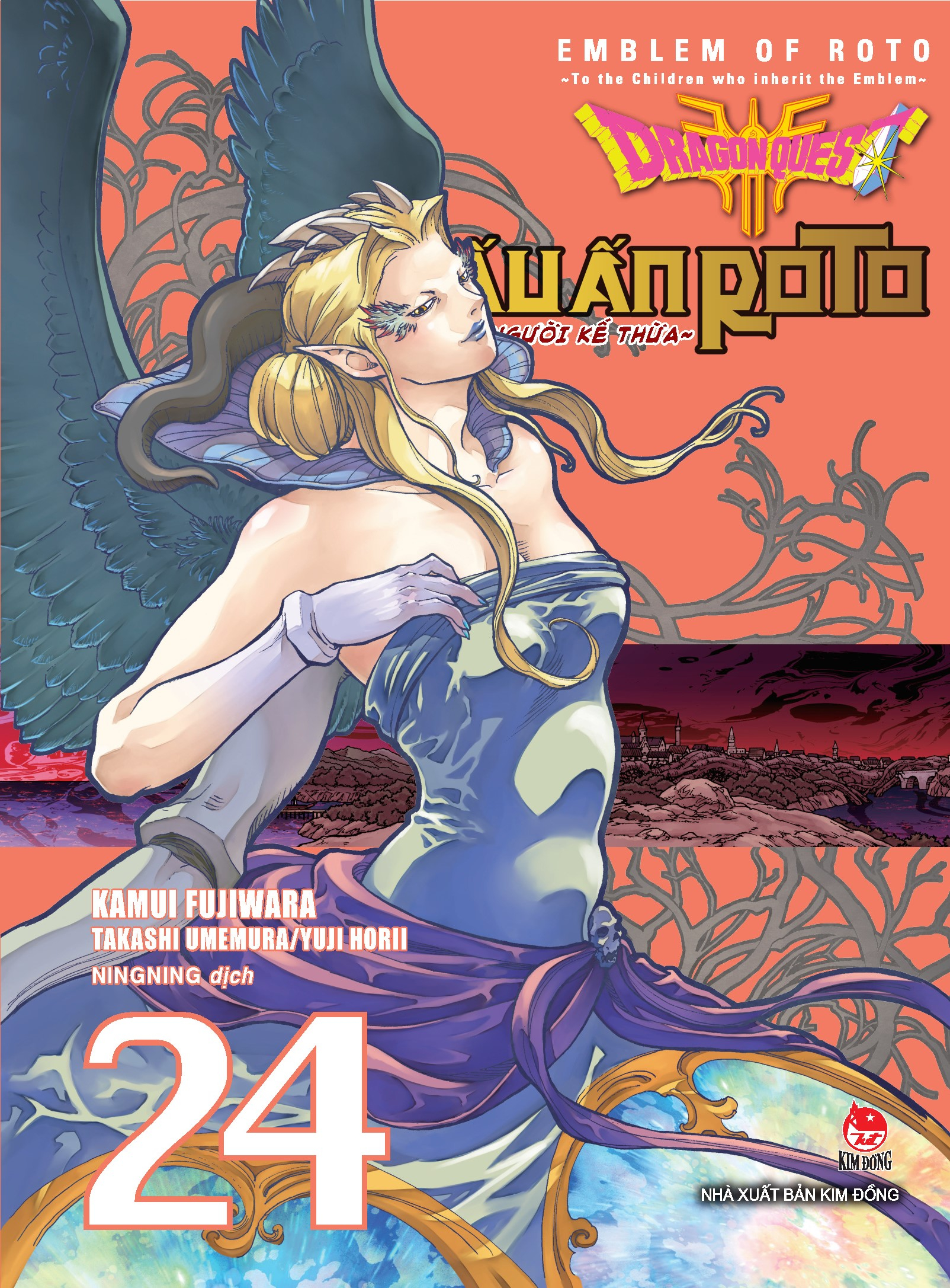 Bộ Dragon Quest - Dấu Ấn Roto - Những Người Kế Thừa - Tập 24 - Ảnh 2