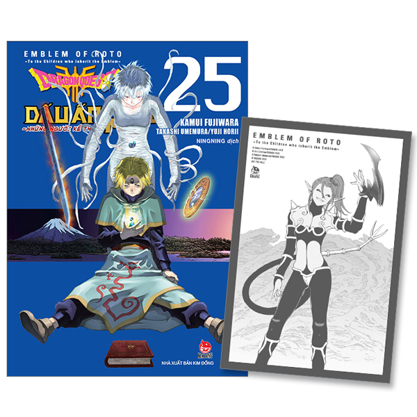 Bộ Dragon Quest - Dấu Ấn Roto - Những Người Kế Thừa - Tập 25 - Tặng Kèm Postcard