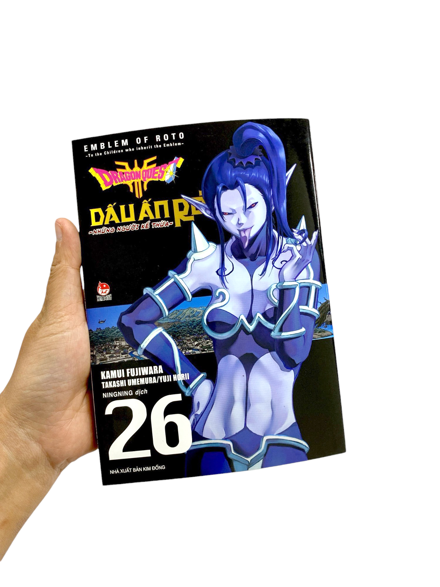 Bộ Dragon Quest - Dấu Ấn Roto - Những Người Kế Thừa - Tập 26 - Ảnh 9