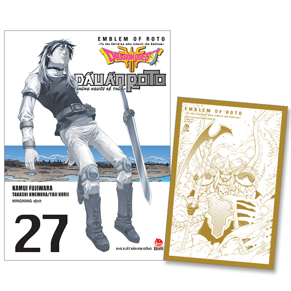 Bộ Dragon Quest - Dấu Ấn Roto - Những Người Kế Thừa - Tập 27 - Tặng Kèm Postcard
