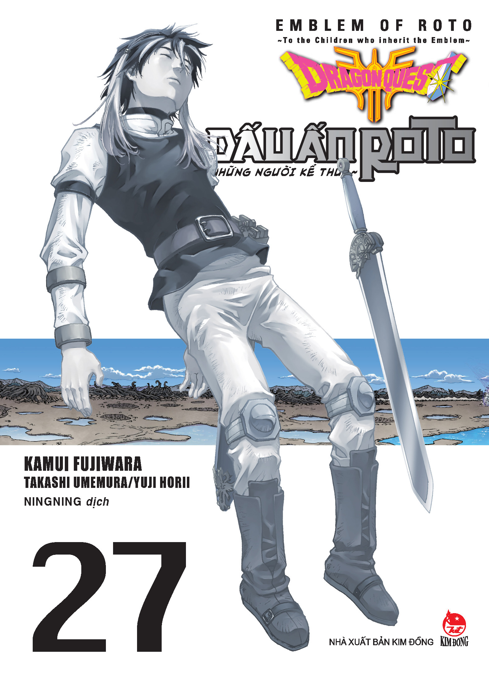 Bộ Dragon Quest - Dấu Ấn Roto - Những Người Kế Thừa - Tập 27 - Tặng Kèm Postcard - Ảnh 2