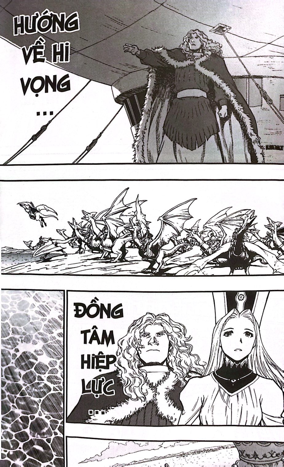 Bộ Dragon Quest - Dấu Ấn Roto - Những Người Kế Thừa - Tập 28 - Ảnh 7