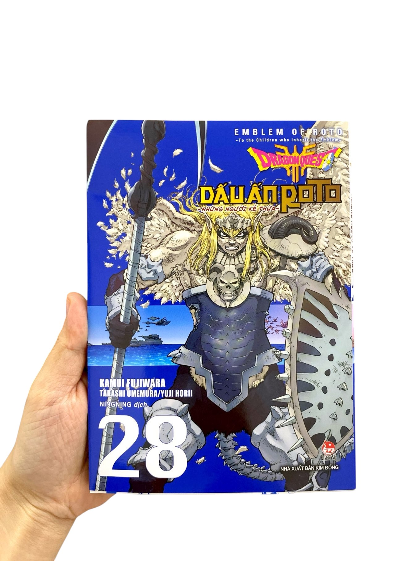 Bộ Dragon Quest - Dấu Ấn Roto - Những Người Kế Thừa - Tập 28 - Ảnh 9