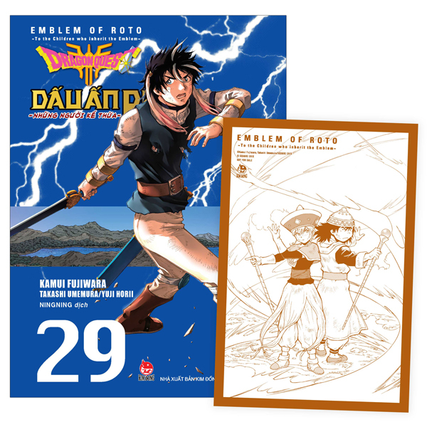 Bộ Dragon Quest - Dấu Ấn Roto - Những Người Kế Thừa - Tập 29 - Tặng Kèm Postcard