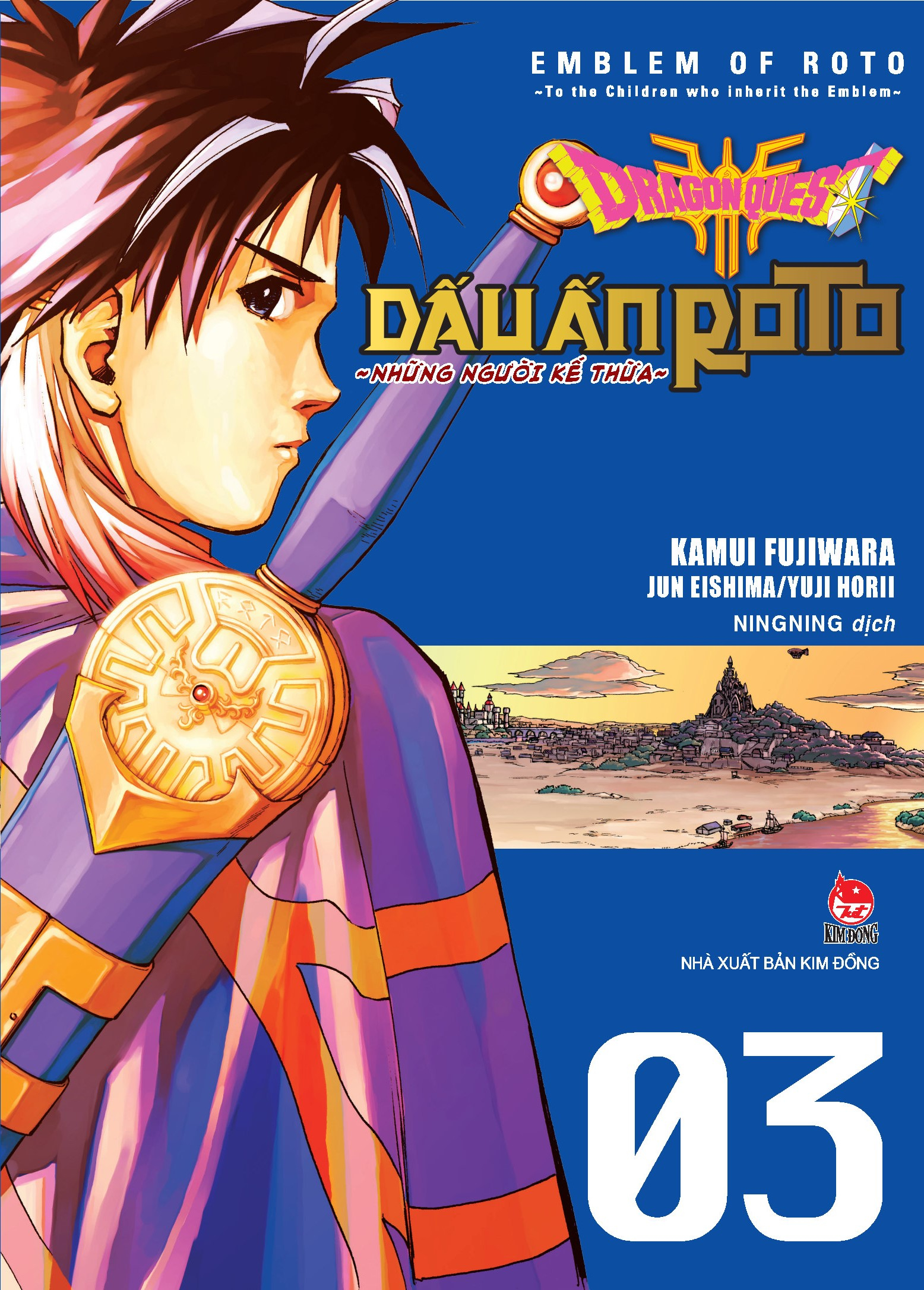 bộ dragon quest - dấu ấn roto - những người kế thừa - tập 3 - tặng kèm postcard - Ảnh 2