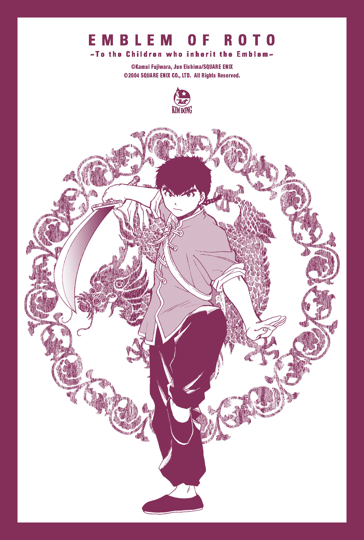 bộ dragon quest - dấu ấn roto - những người kế thừa - tập 3 - tặng kèm postcard - Ảnh 3