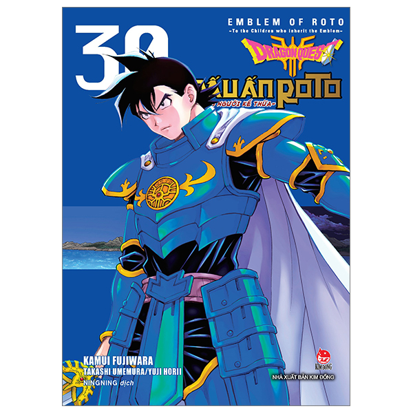 Bộ Dragon Quest - Dấu Ấn Roto - Những Người Kế Thừa - Tập 30