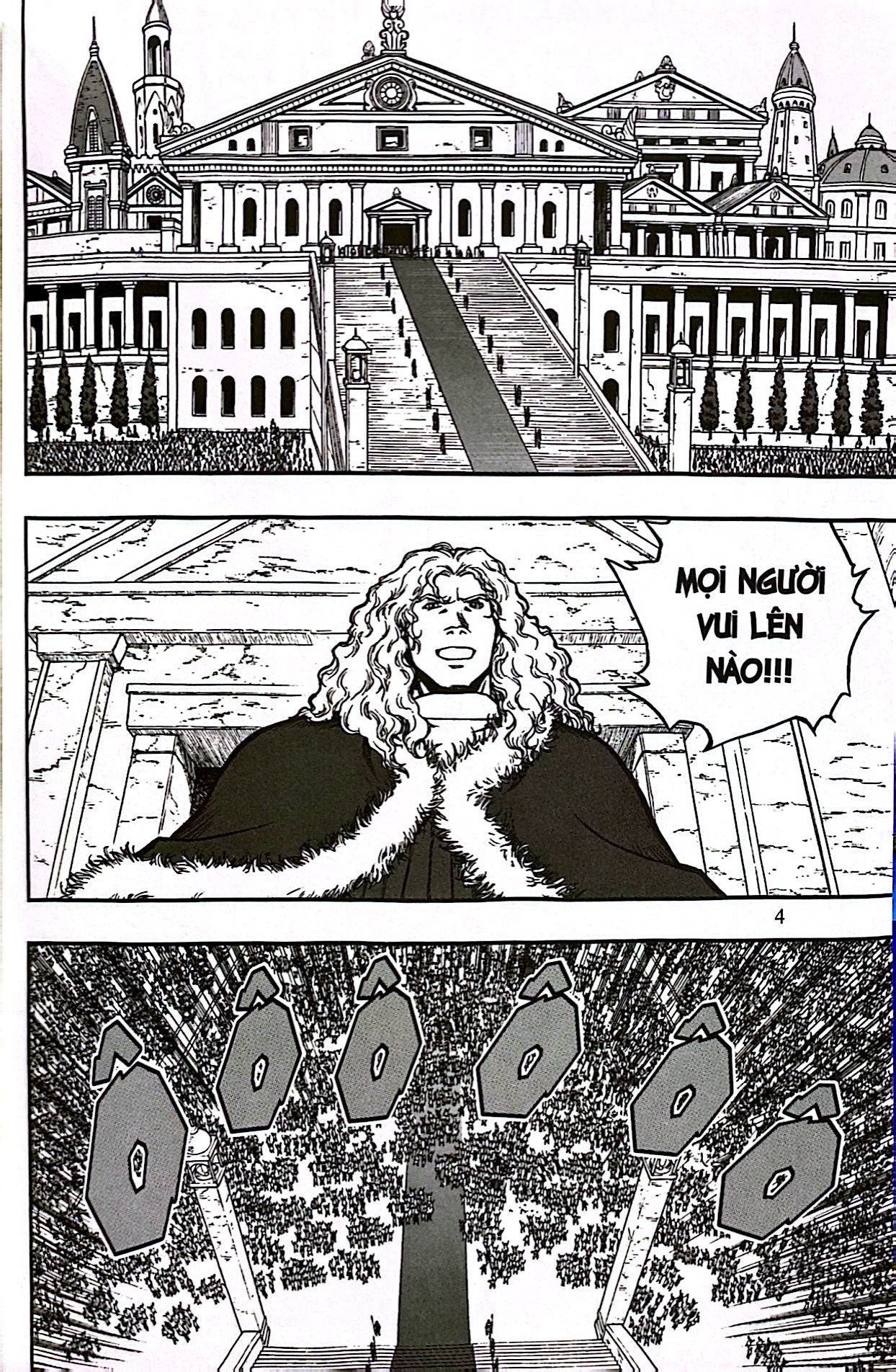 Bộ Dragon Quest - Dấu Ấn Roto - Những Người Kế Thừa - Tập 30 - Ảnh 4